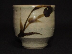 東京都目黒区にて、益子焼 人間国宝 浜田庄司の鉄絵湯呑、扁壷などの