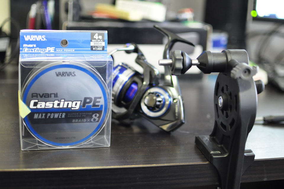 ダイワ 15 ソルティガ 4500H 買いました！ » 豪磯部 - Sydney