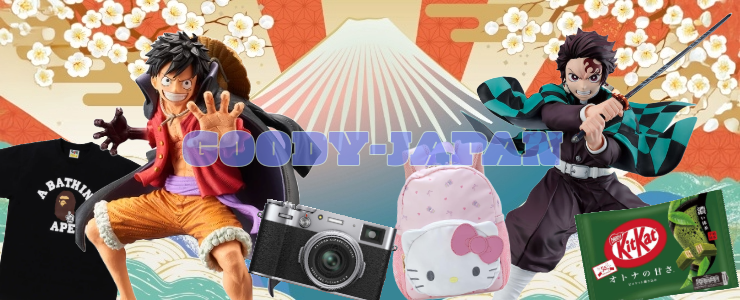 GOODY-JAPAN : Proxy service for Japanese shopping and auction.