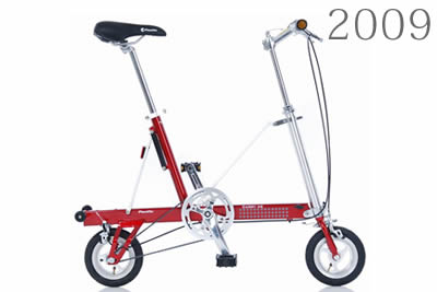 CARRY ME の歴史 | Green Cycle Station