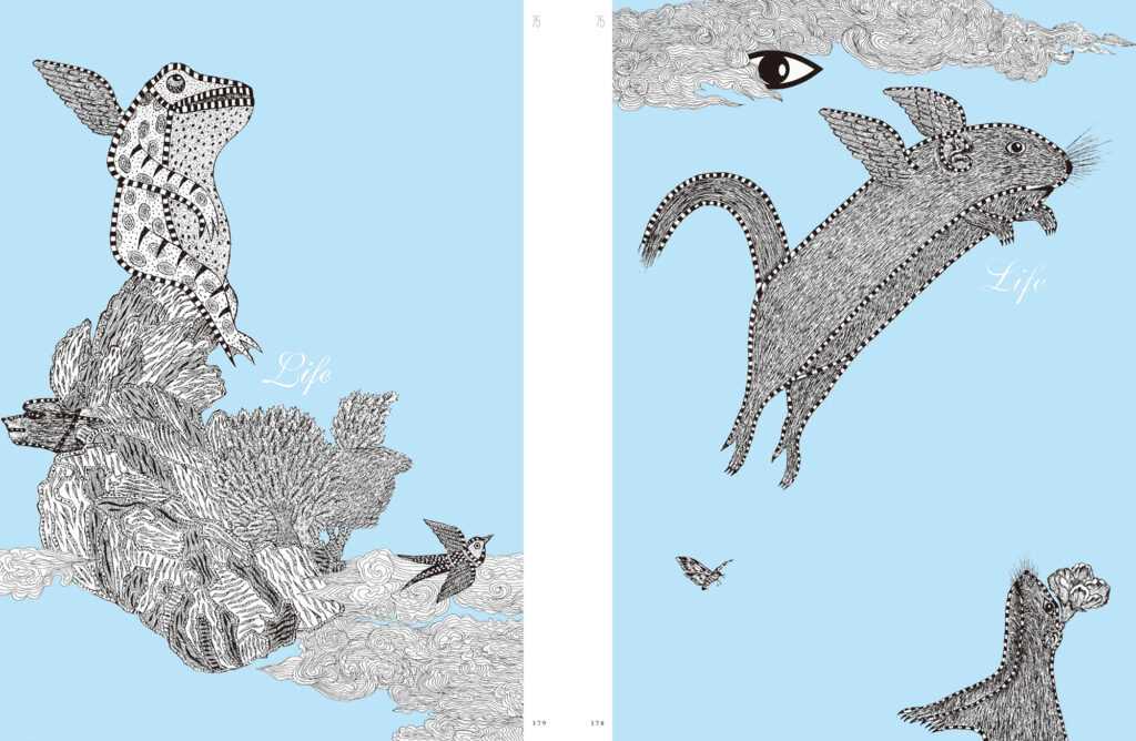 特装版】永井一正作品集『LIFE 』 | 芸術新聞社公式サイト