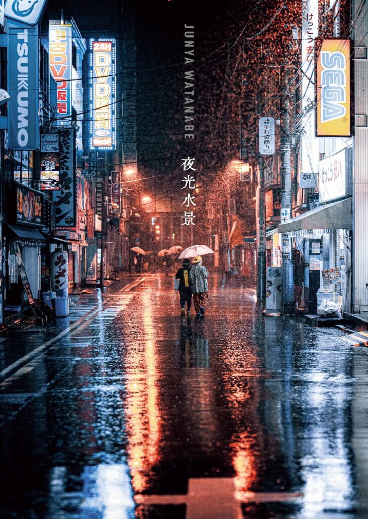 JUNYA WATANABE写真作品集 夜光水景 | 芸術新聞社公式サイト