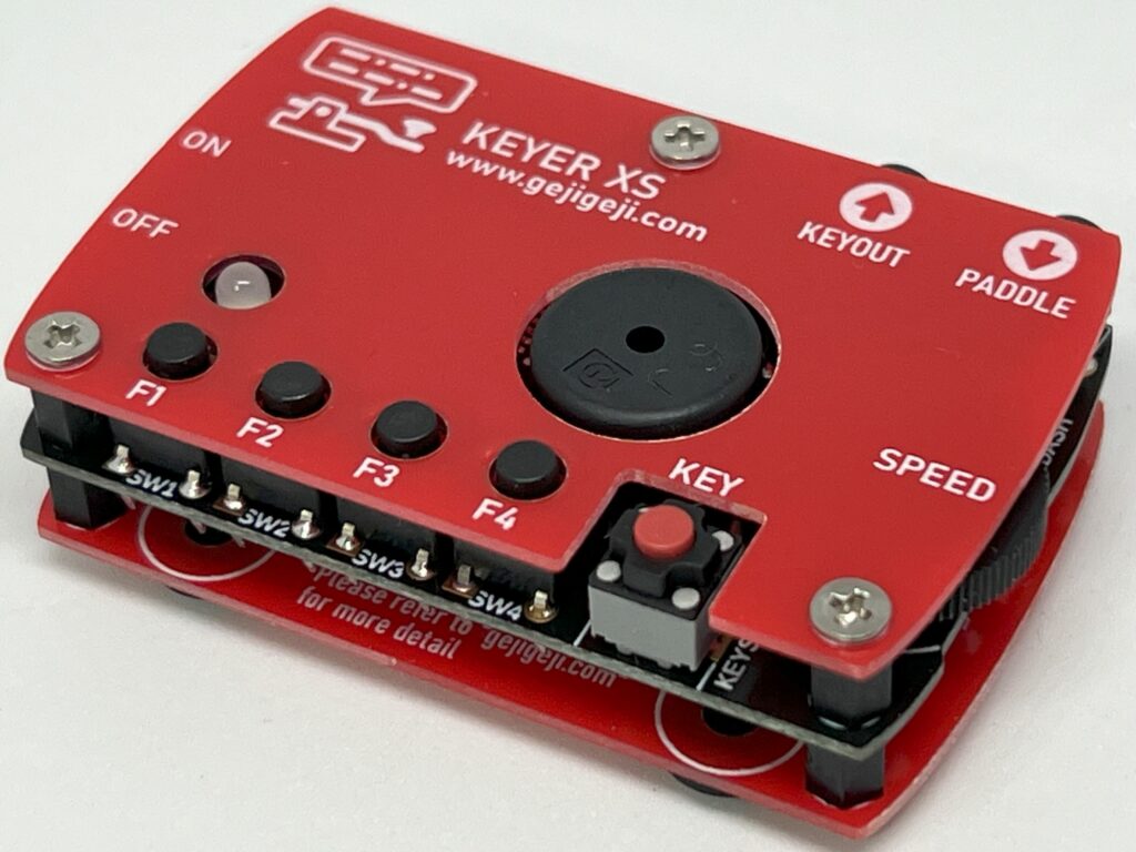 ハムフェア2025に出展いたします | 蚰蜒倶楽部ホームページ