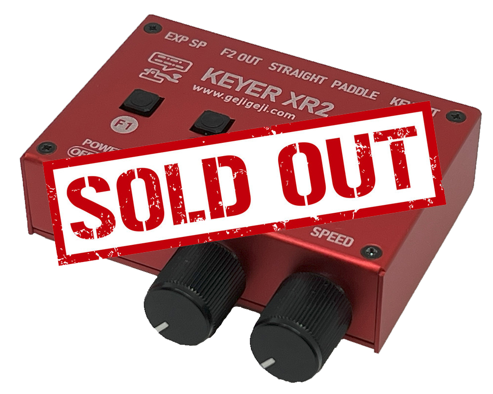 ハムフェア2025に出展いたします | 蚰蜒倶楽部ホームページ