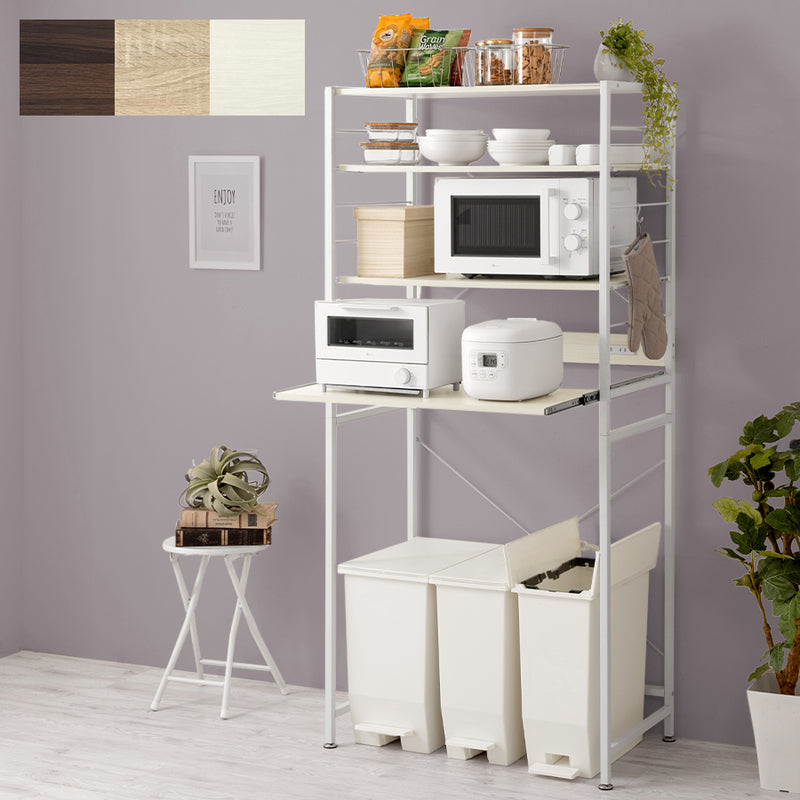 スライド棚付きゴミ箱上ラック 幅80cm キッチン収納 ゴミ箱上ラック