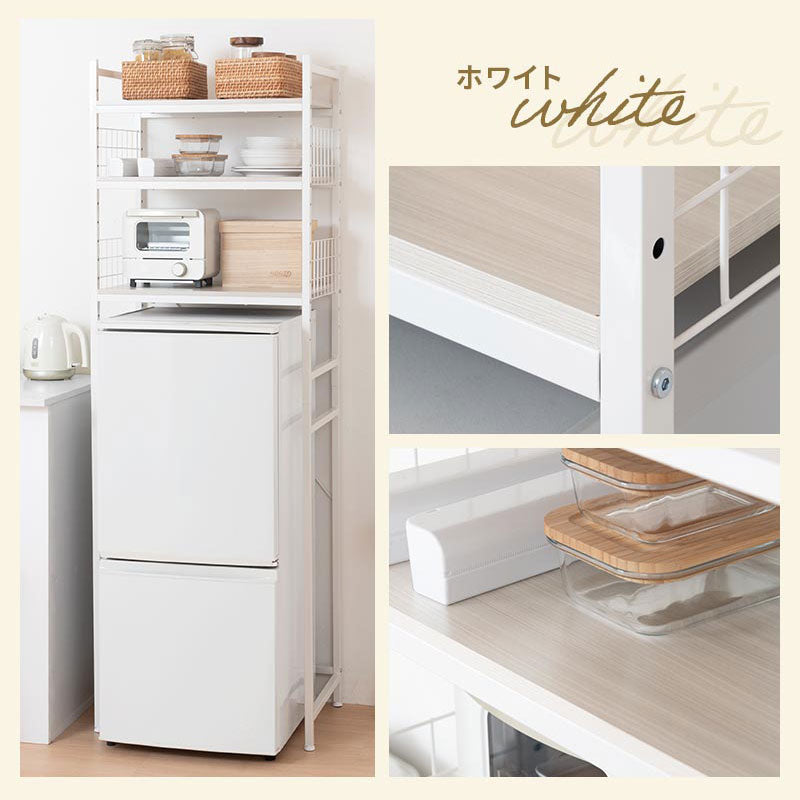 棚板3段 木目調×スチール 冷蔵庫上ラック キッチン収納 キッチンラック