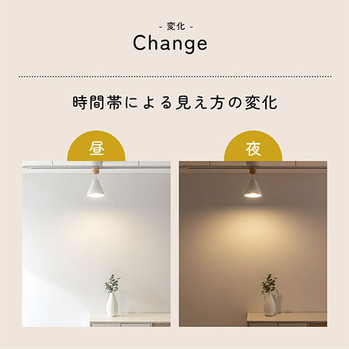 シーリングライト 1灯 スチールシェード 照明 ライト おしゃれ UCOLO