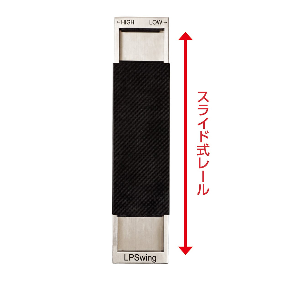 ジオテックゴルフ公式通販サイト / LPスイング パワースライダー