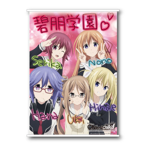 CHAOS;CHILD」展｜GEE!STORE