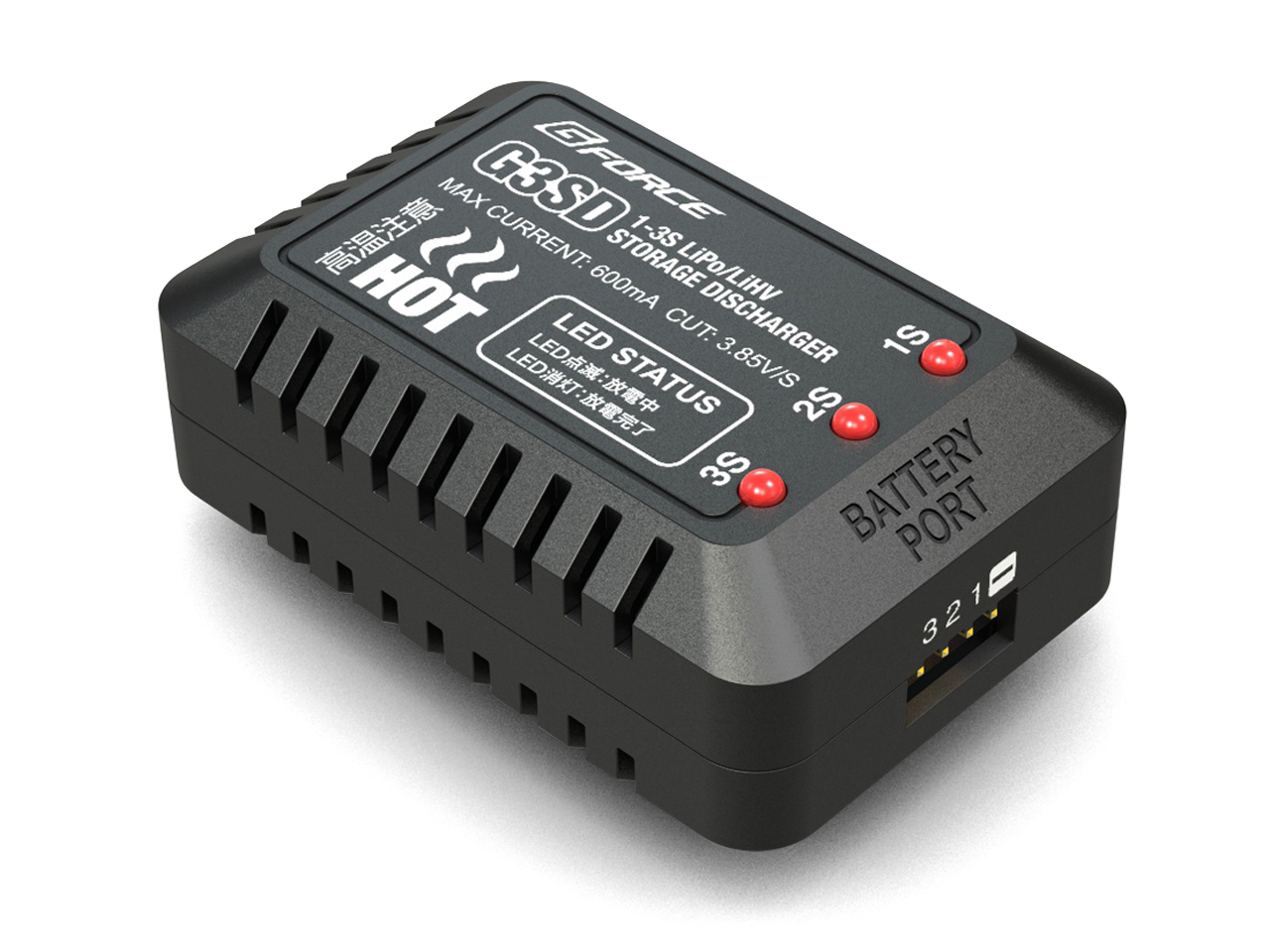 FIRST SHOT 電動ガン用LiPoバッテリー | G-FORCE | 株式会社ジーフォース