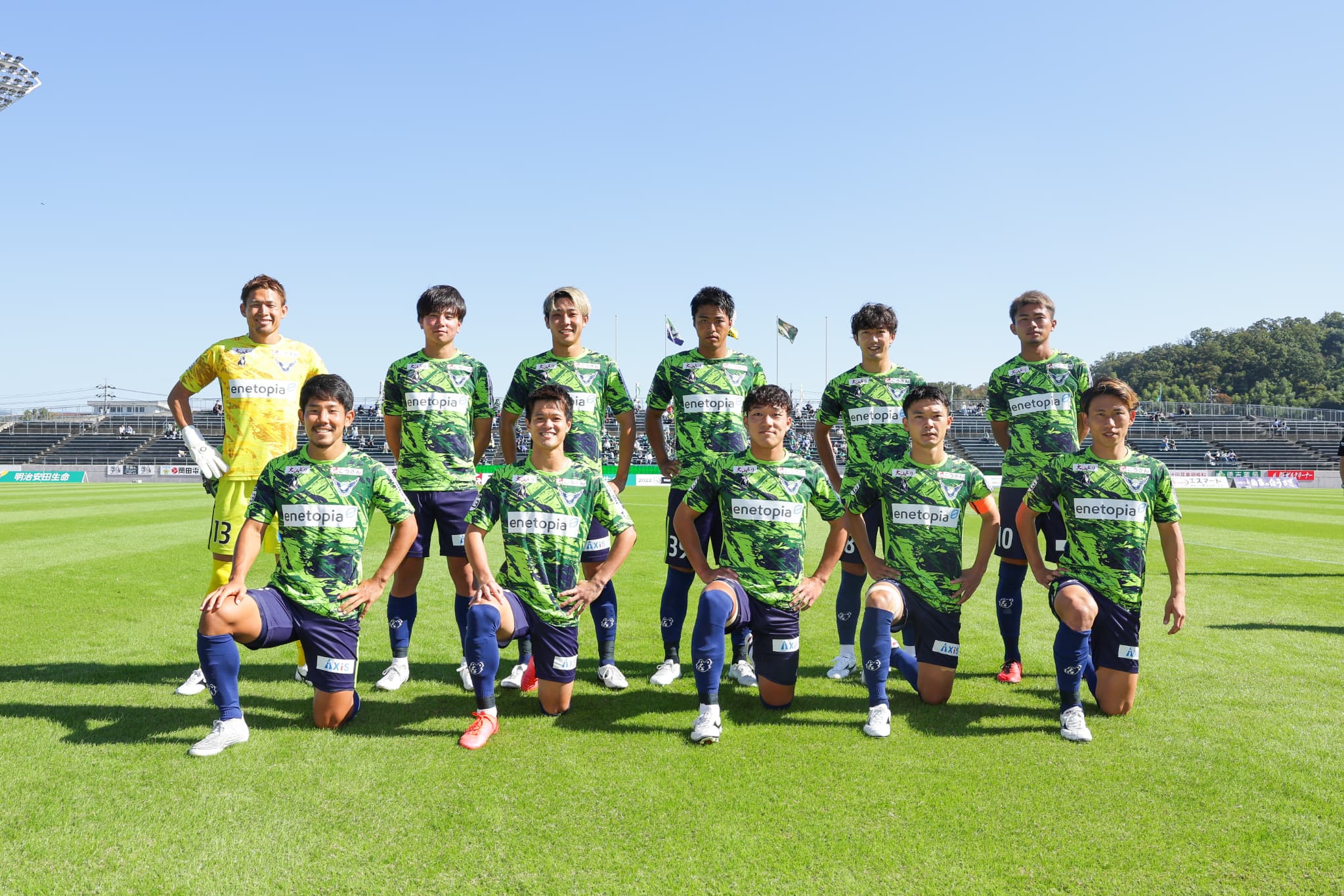 ユニフォームサプライヤー「Soccer Junky（サッカージャンキー）」との