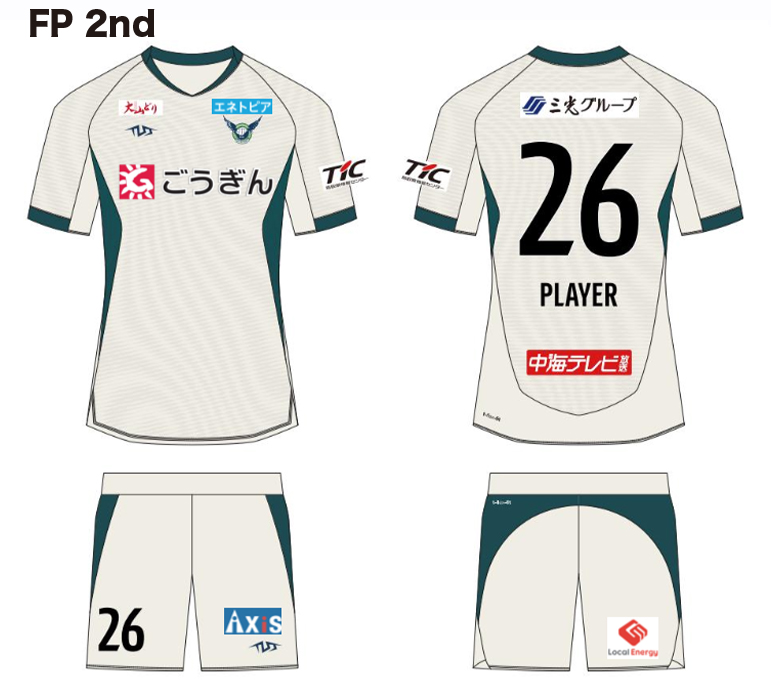 明治安田J2・J3百年構想リーグ ユニフォームスポンサー決定の