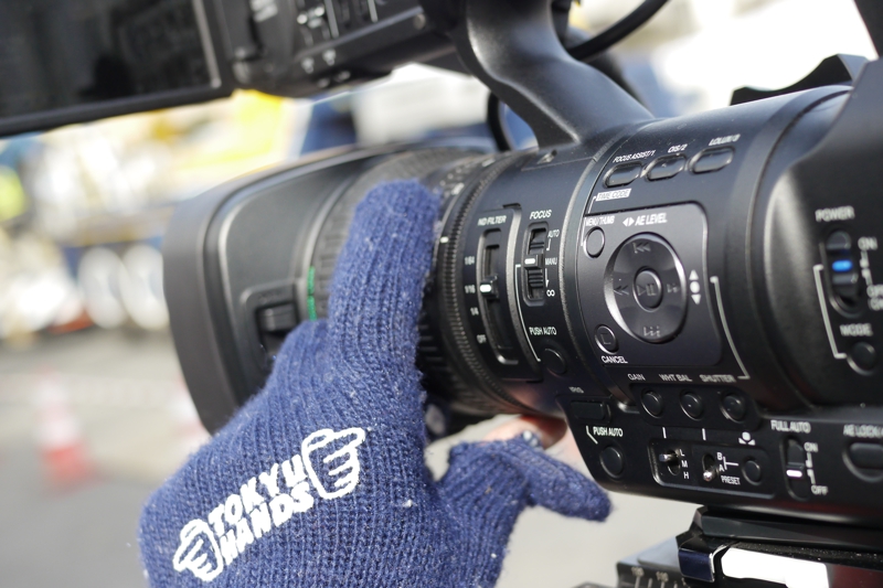 2013年3月5日 of GAIPRO.NEWS