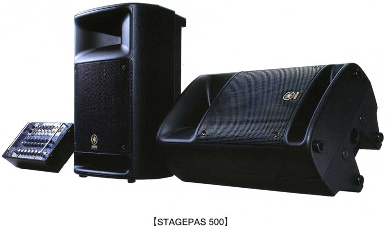 YAMAHAポータブルPAシステム【ガッキコム】