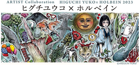 格安！額縁・画材の専門店【額縁画材ドットコム】