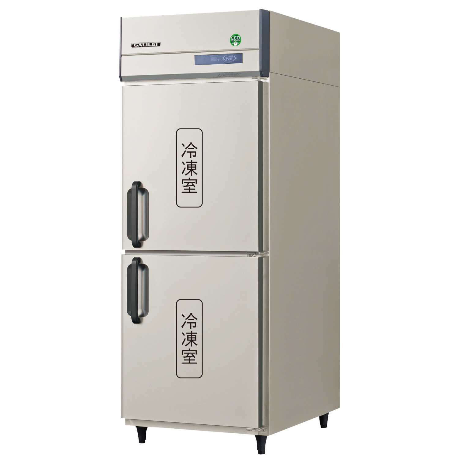 GRD-082FDX - タテ型業務用冷凍庫 - 製品情報 - フクシマガリレイ株式