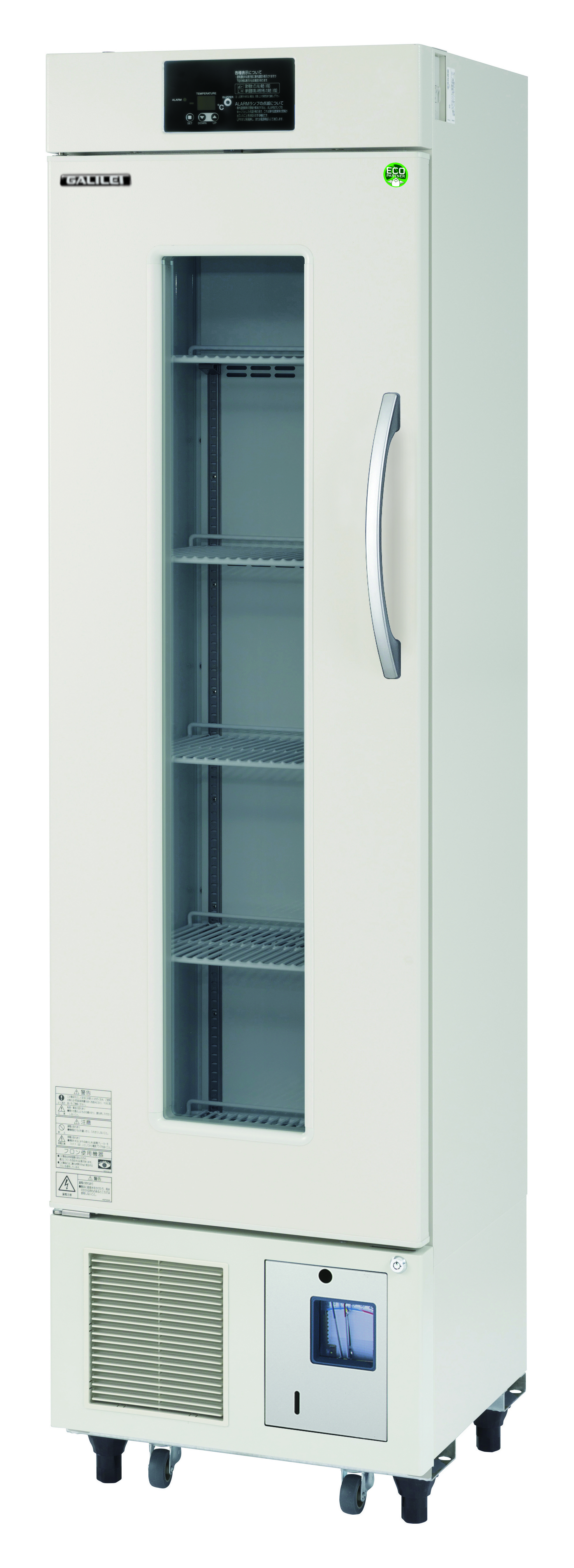 FMB-181G(NF) - 血液用冷蔵庫 - 製品情報 - フクシマガリレイ株式会社