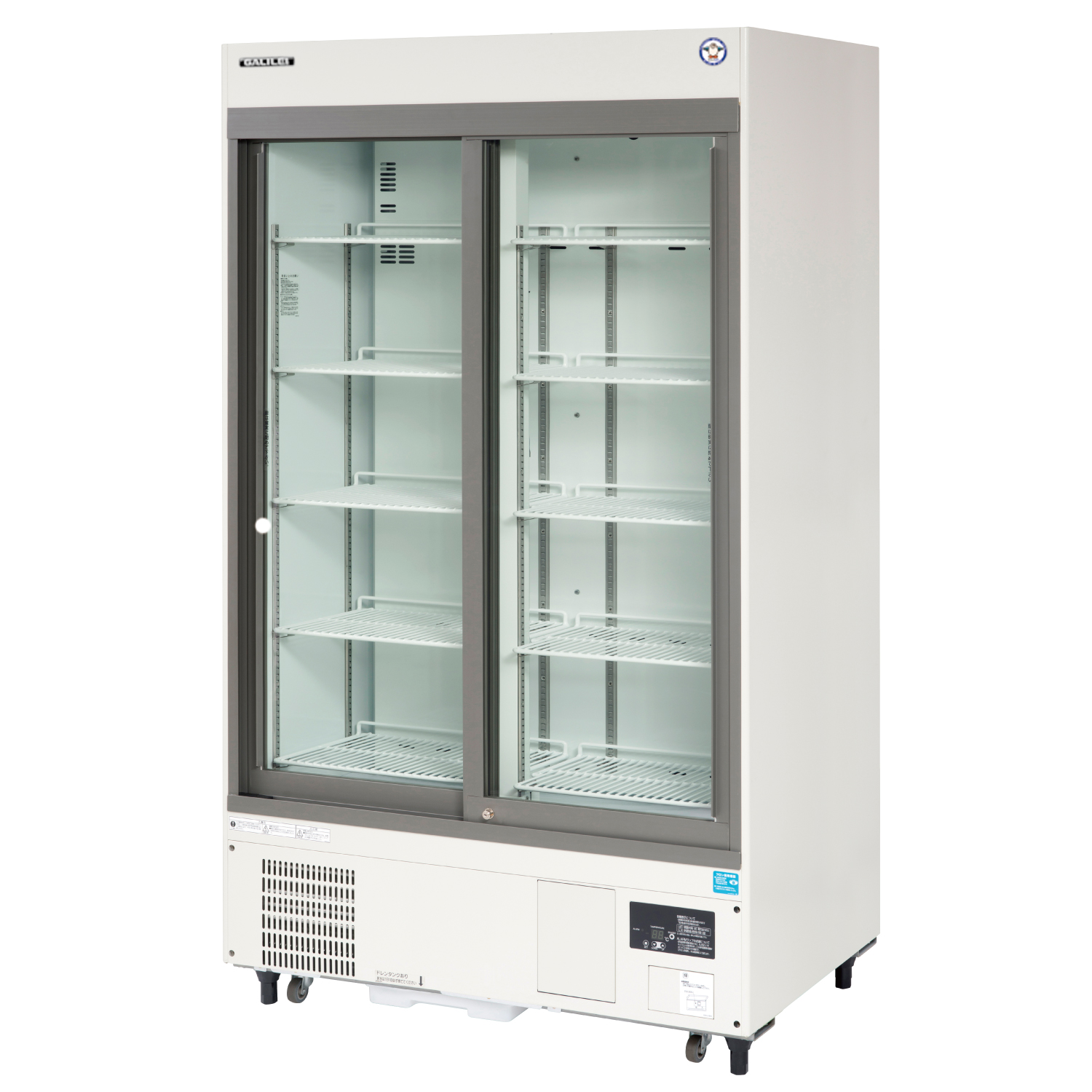 薬用冷蔵ショーケース - 製品情報 - フクシマガリレイ株式会社