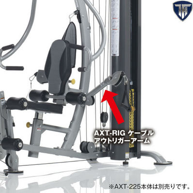 TUFFSTUFF ケーブルアウトリガーアーム AXT-RIG | 東北拠点の