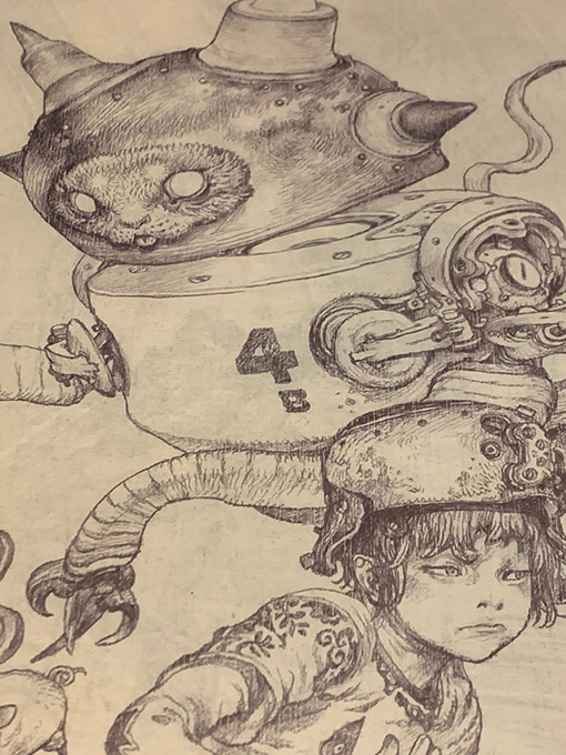 寺田克也 MONSTER & BOY - Maya Store Maya Store