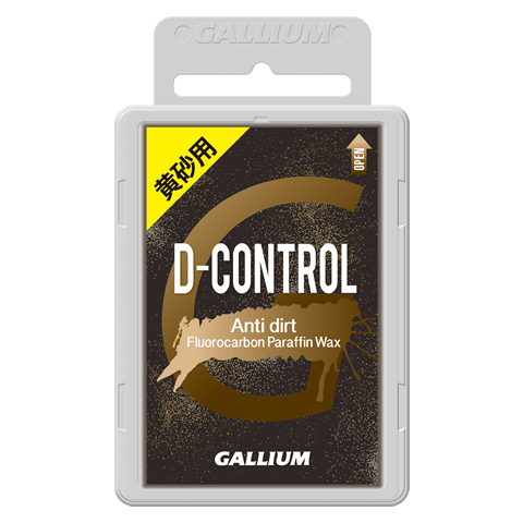 黄砂用D-CONTROL(100g) | 株式会社ガリウム | GALLIUM CO.,LTD. a.k.a.