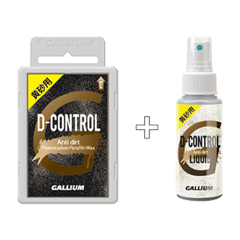 黄砂用D-CONTROL(100g) | 株式会社ガリウム | GALLIUM CO.,LTD. a.k.a.
