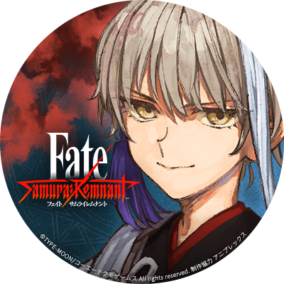 PRESENT | Fate/Samurai Remnant