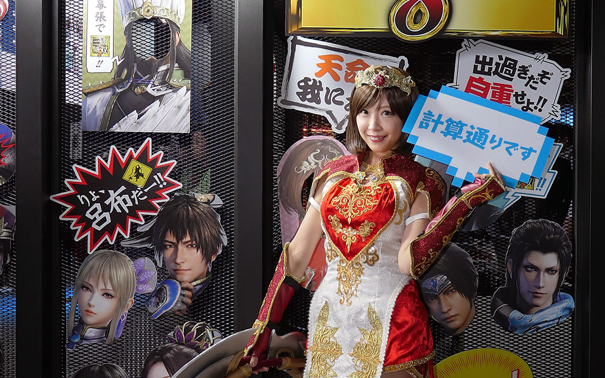 コーエーテクモゲームス 東京ゲームショウ2017 特設サイト - GAMECITY