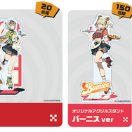 ゼンゼロ』×「ピザーラ」コラボが5月27日より開始！「バーニス