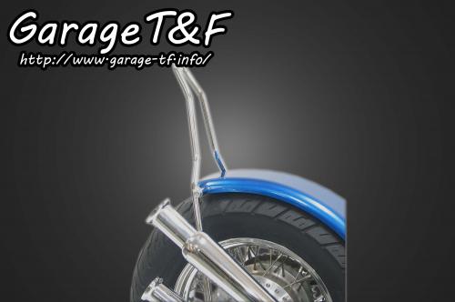 有限会社ガレージT&F / スティード400 シーシーバー(ショート)メッキ