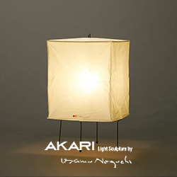 イサム・ノグチ AKARI 1AB スタンドライト【正規品】｜照明の