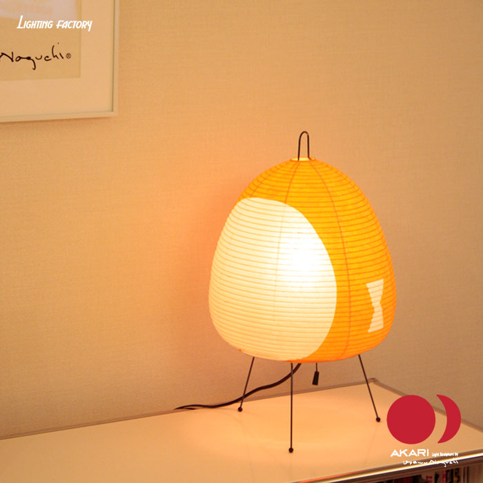 イサム・ノグチ AKARI 1AY スタンドライト【正規品】｜照明の