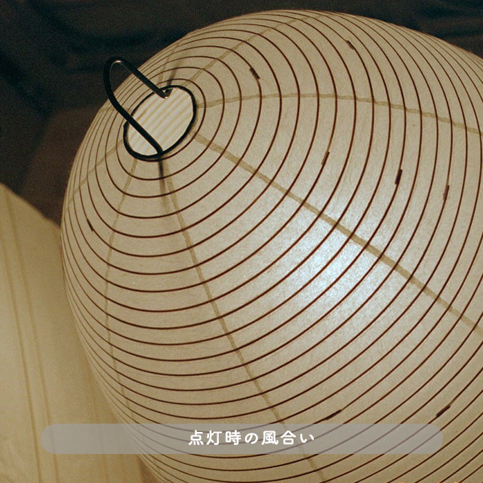 イサム・ノグチ AKARI 1A スタンドライト【正規品】｜照明の