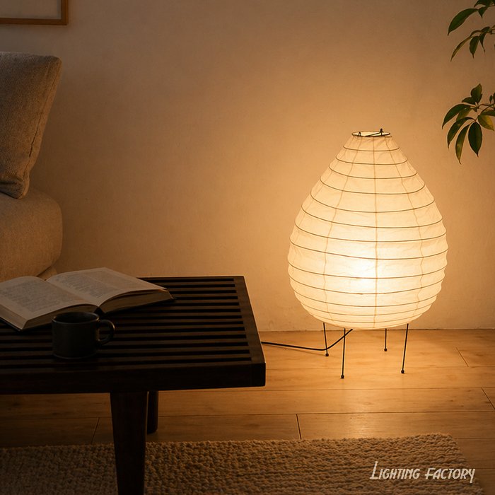 イサム・ノグチ AKARI 22N スタンドライト【正規品】｜照明の