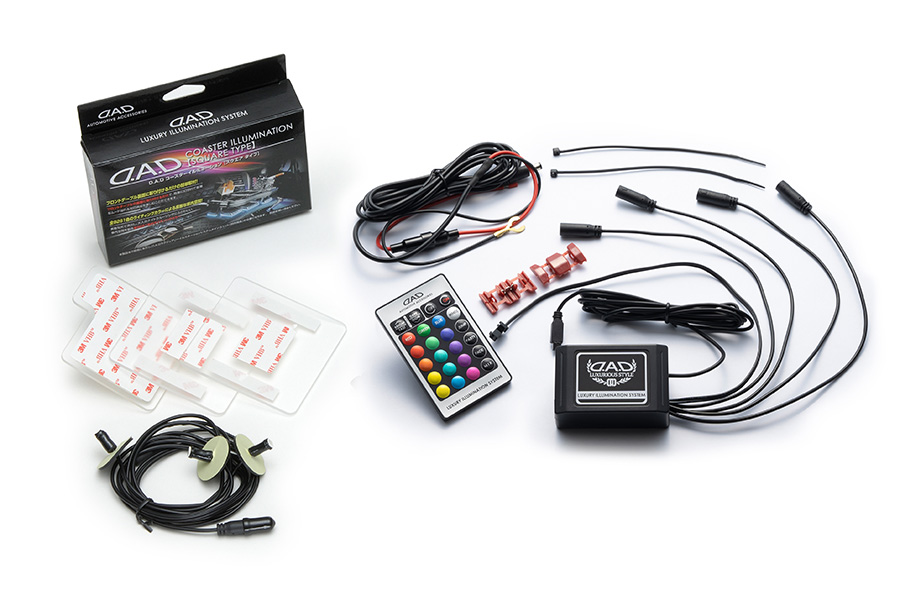 D.A.D コースターイルミネーション オールインワン キット / 【GE040