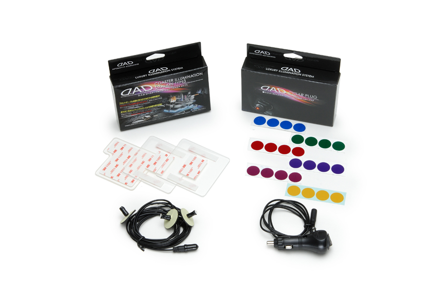 D.A.D コースターイルミネーション オールインワン キット / 【GE040