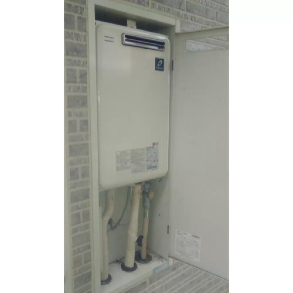パーパスGS-161W-1→パーパスGS-1600C-1(BL)｜目黒区の給湯器交換工事