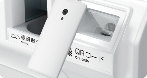 券売機 VT-T21Fシリーズ｜券売機・販売機｜製品カテゴリーから探す