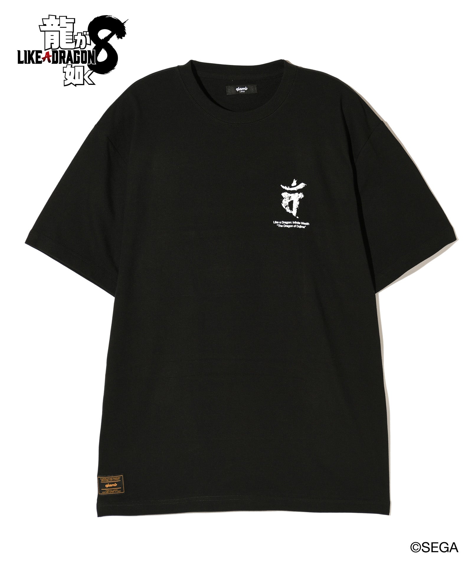 GB0324/LD03 : Kazuma Kiryu T-shirts / カズマキリュウTシャツ