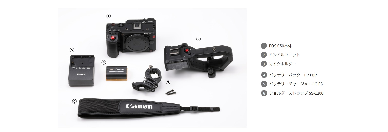 Canon(キヤノン) EOS C50(JP) 7K デジタルシネマカメラ ボディー