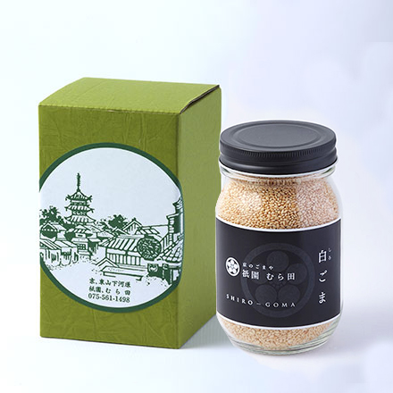 祇園むら田 京のごまや 京生麩 菊水