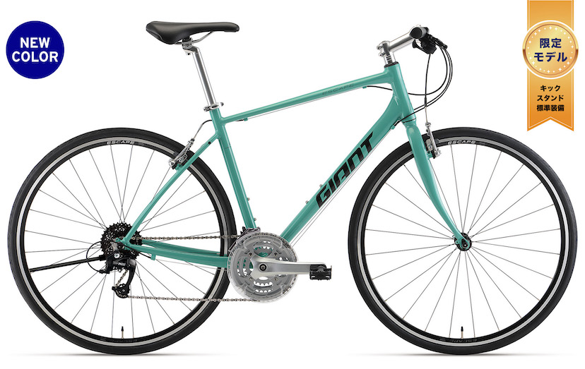 2023 GIANT Bicycles | ESCAPE R DISC LTD