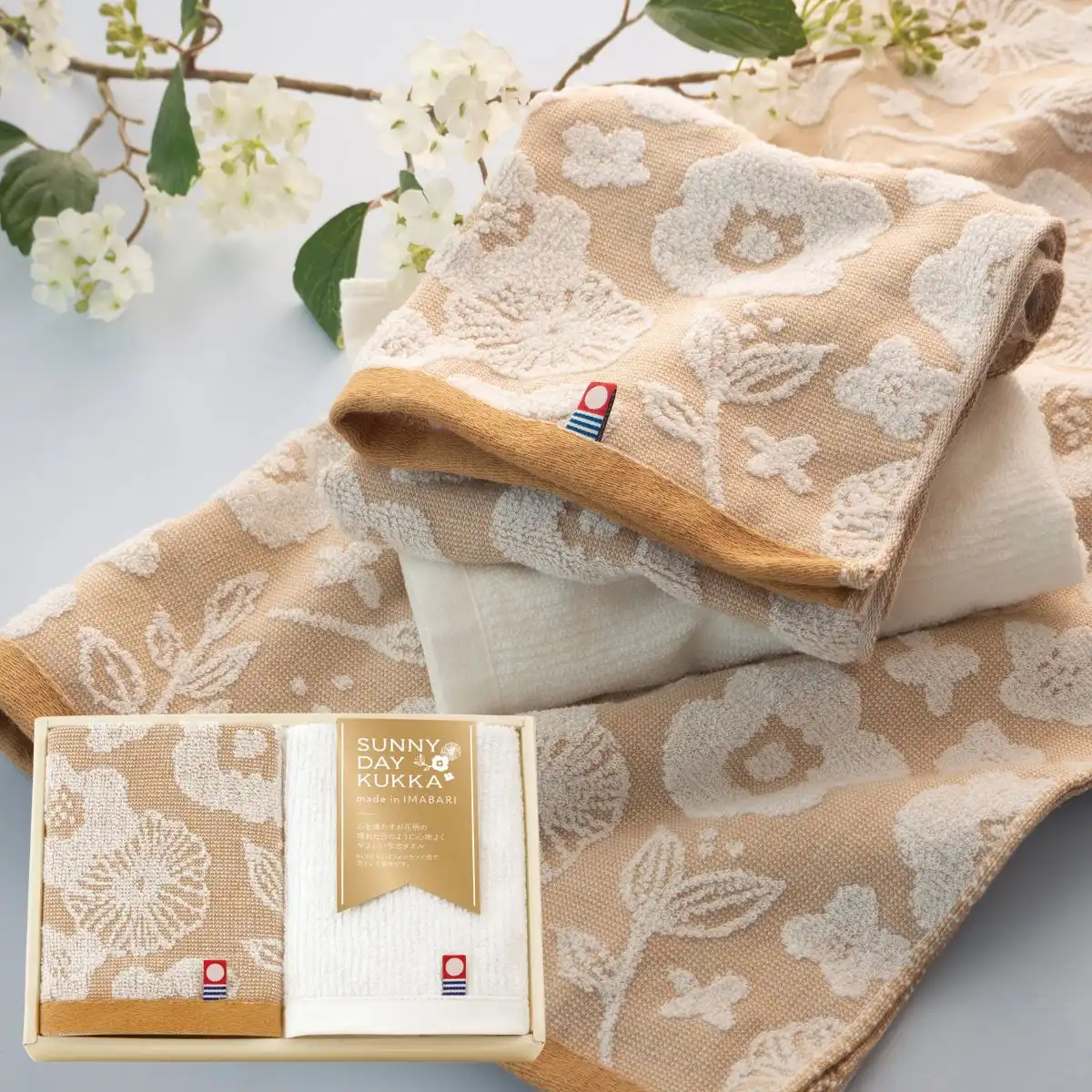 今治タオル サニーデイクッカ バスタオル1枚・フェイスタオル1枚セット