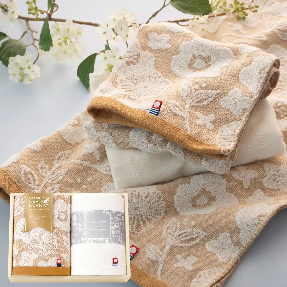 今治タオル サニーデイクッカ バスタオル1枚・フェイスタオル1枚セット