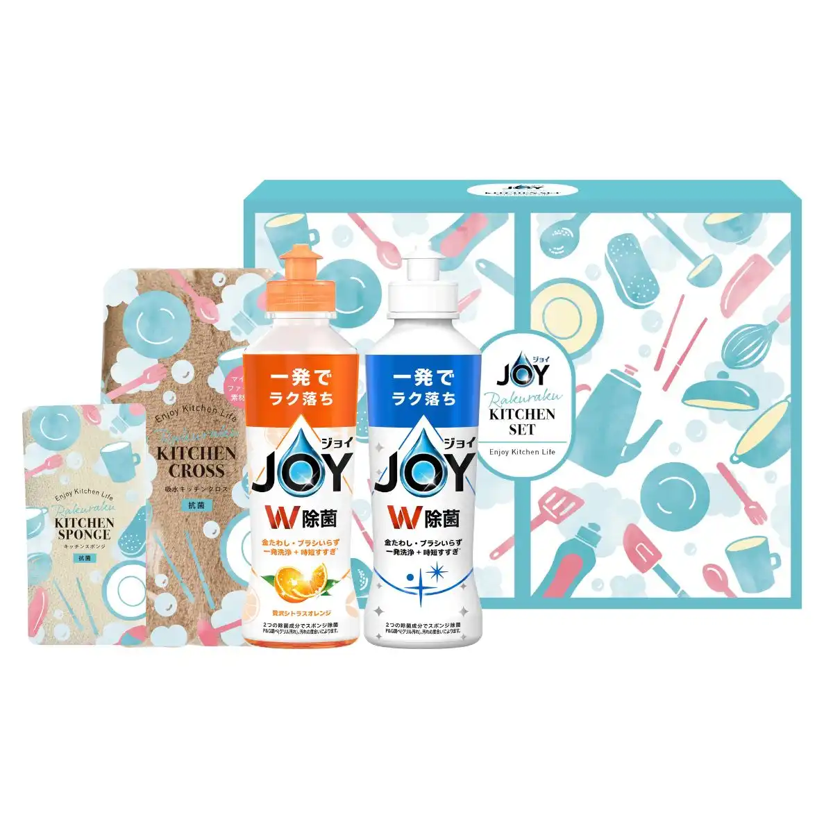 ジョイ らくらくキッチンセット CBRK-10C｜ギフトプラザオンライン