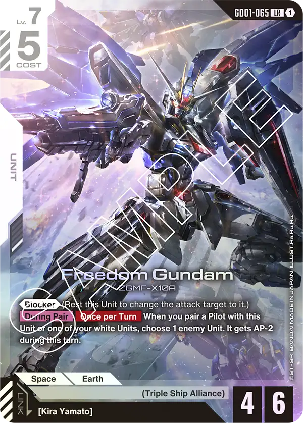 Newtype Rising [GD01] | GUNDAM CARD GAME Official Website