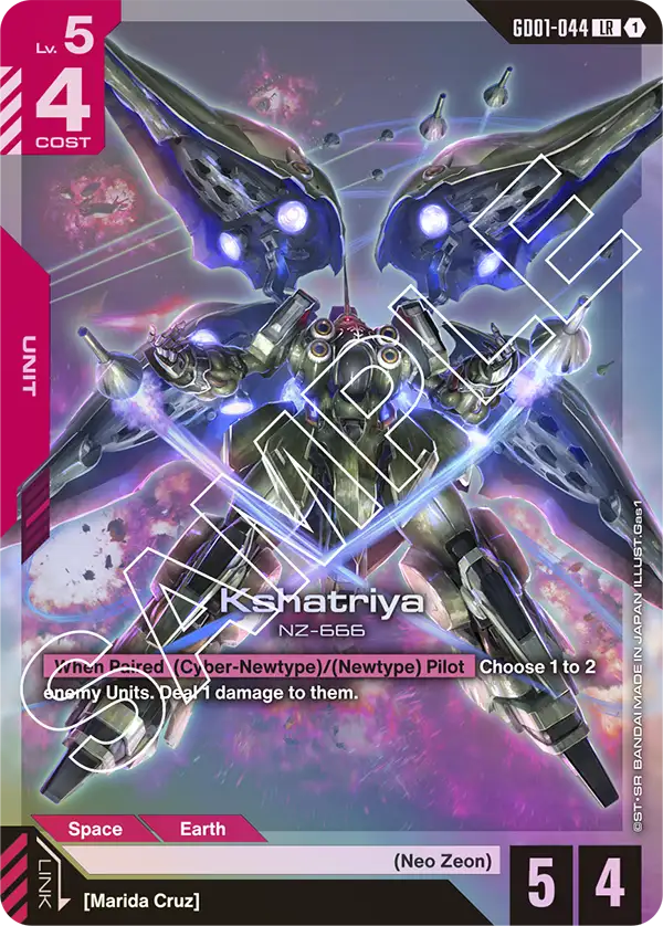 Newtype Rising [GD01] | GUNDAM CARD GAME Official Website