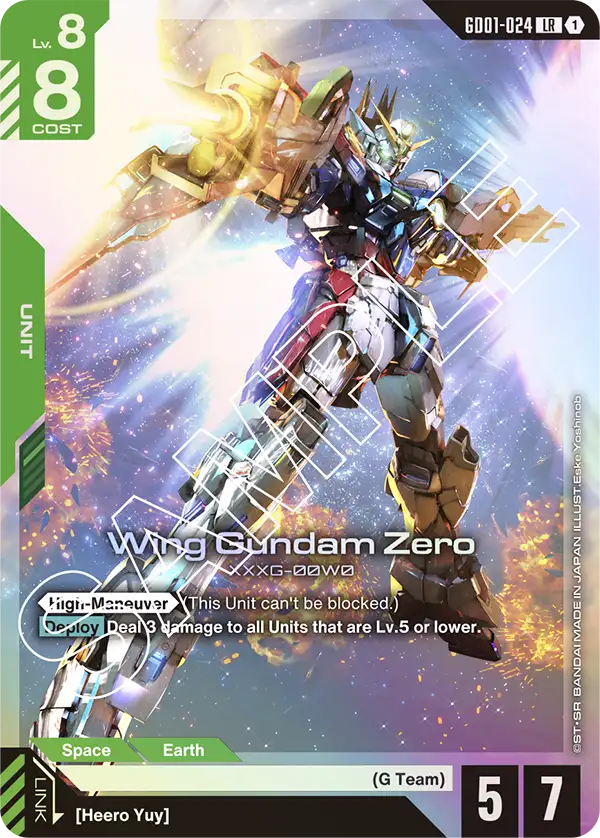 Newtype Rising [GD01] | GUNDAM CARD GAME Official Website