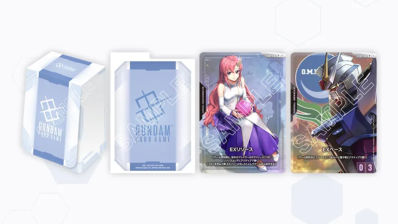 オフィシャルカードケースセット 01 | GUNDAM CARD GAME 公式サイト