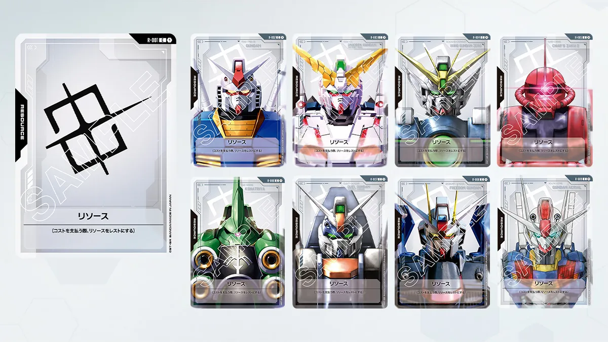 デッキ構築のはじめかた | GUNDAM CARD GAME 公式サイト